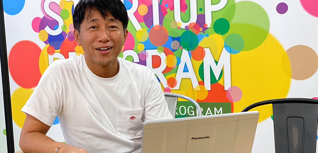 50以上の新規事業を立ち上げた守屋実氏が語る「テレワークにおけるコミュニケーション課題と対策」とは？