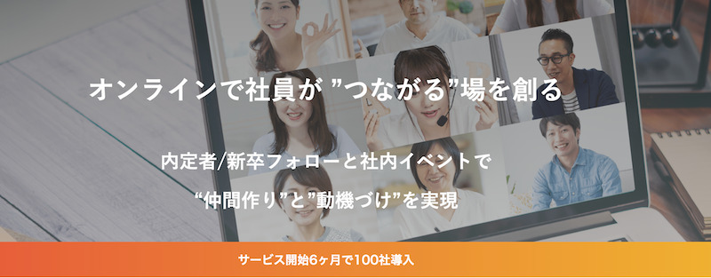 バヅクリ