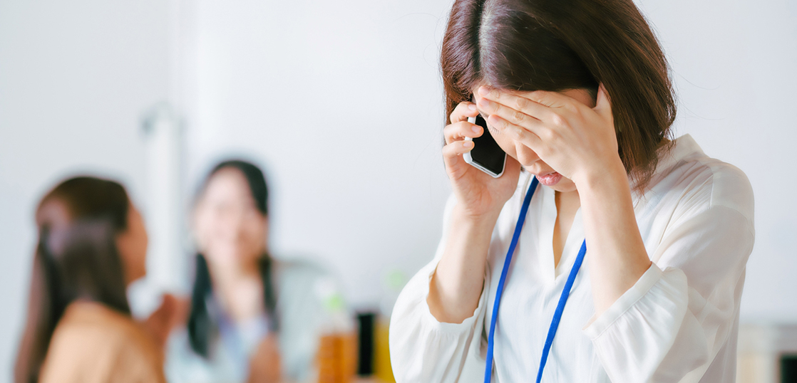 ストレスケア研修とは？セルフケア/ラインケアなどメンタルヘルス不調の対策を知ろう