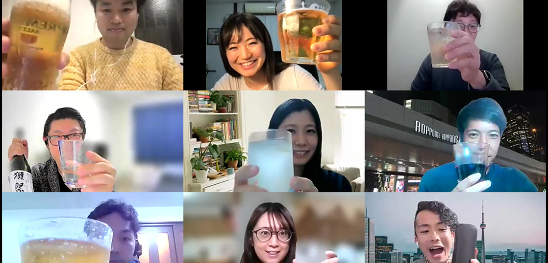 大人数OK！オンラインでできるレクリエーション10選 懇親会にもおすすめ