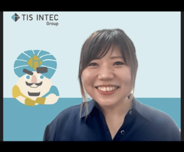 TIS株式会社 ご担当者様（オンライン取材）