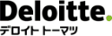 Deloitte. デロイト トーマツ