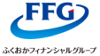 ふくおかフィナンシャルグループ
