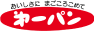 オーパン