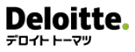 Deloitte. デロイト トーマツ